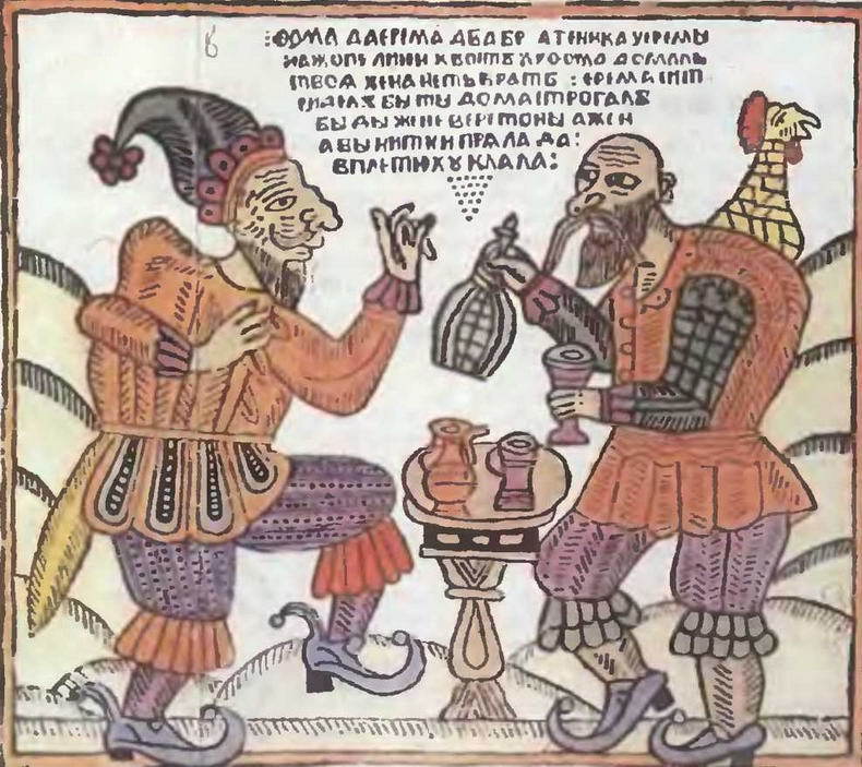 Знание-сила, 1998 № 01 (847) - _10.jpg