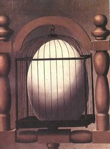 Знание-сила, 1998 № 01 (847) - _137.jpg