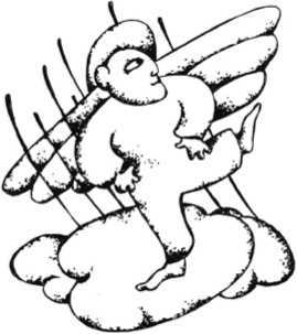 За границами снов - i_003.jpg