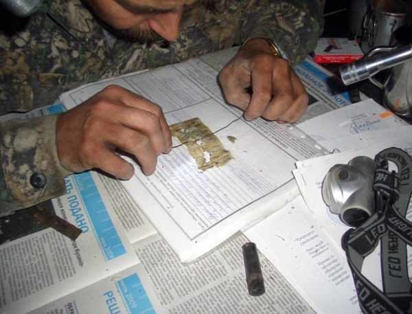 Память Земли. Рассказы о поисковой работе - _37.jpg