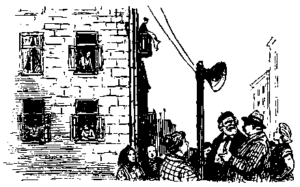 Пять веселых повестей - pic_25.png