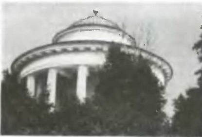 Знание-сила, 1998 № 03 (849) - _75.jpg