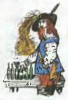 Знание-сила, 1998 № 03 (849) - _91.jpg