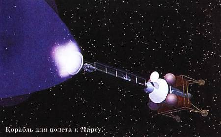 Юный техник, 2011 № 03 - _08.jpg