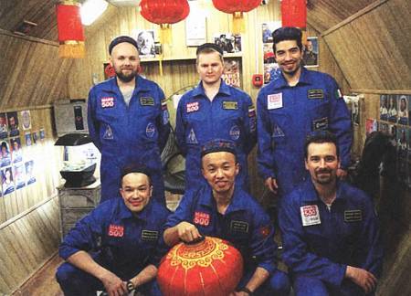 Юный техник, 2011 № 05 - _09.jpg