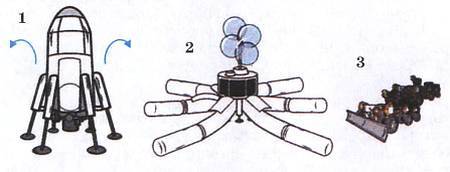 Юный техник, 2011 № 08 - _13.jpg