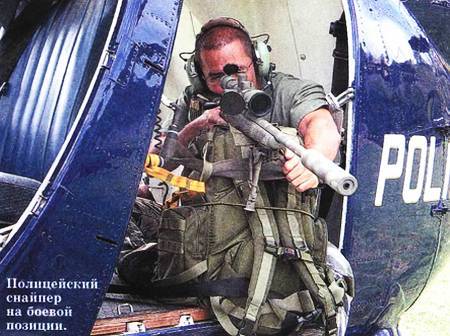 Юный техник, 2011 № 10 - _19.jpg_0