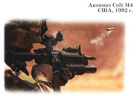 Юный техник, 2011 № 11 - _25.jpg