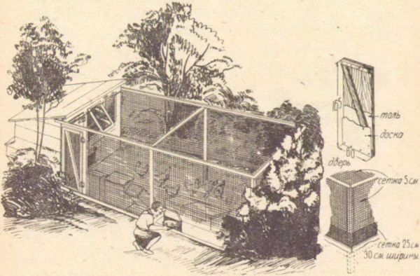 Сделай сам вещи из строительных отходов - i_072.jpg