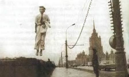 Юный техник, 2000 № 02 - _23.jpg