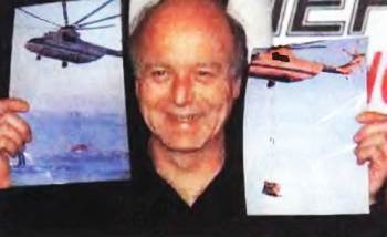 Юный техник, 2000 № 02 - _28.jpg