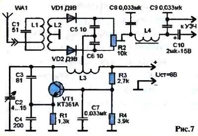Юный техник, 2000 № 02 - _71.jpg