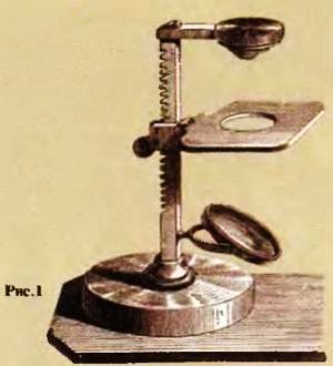 Юный техник, 2000 № 04 - _80.jpg