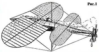 Юный техник, 2001 № 01 - _73.jpg