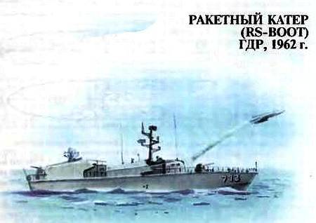 Юный техник, 2001 № 02 - _36.jpg