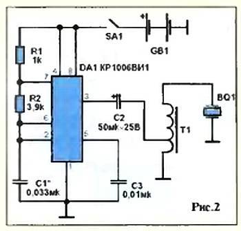 Юный техник, 2001 № 02 - _51.jpg