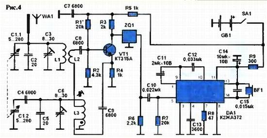 Юный техник, 2001 № 02 - _54.jpg