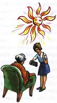 Юный техник, 2001 № 08 - _20.jpg