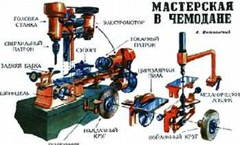 Юный техник, 2001 № 09 - _02.jpg_0