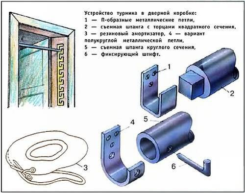 Юный техник, 2001 № 10 - _40.jpg