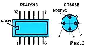 Юный техник, 2001 № 10 - _64.jpg