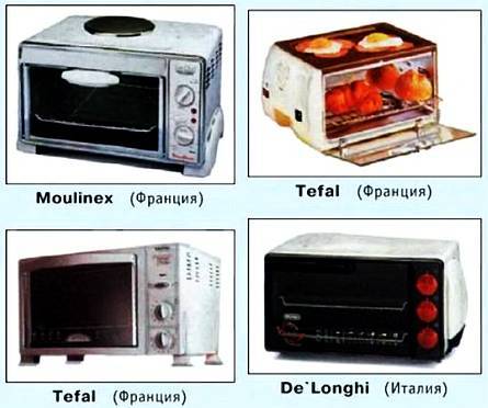 Юный техник, 2002 № 03 - _65.jpg