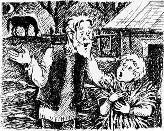 У нас в 5 «Б» - i_050.jpg