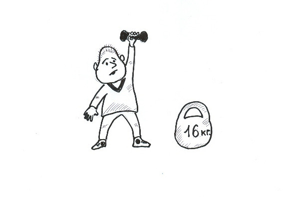 Два мудреца в одном тазу… - image8_5d471f78a2553e0007d2aa61_jpg.jpeg