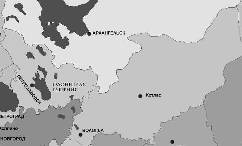 К осознанию русского народа. О развитии великороссов в Царской России (СИ) - img_54.jpg