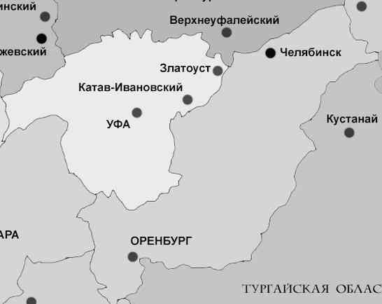 К осознанию русского народа. О развитии великороссов в Царской России (СИ) - img_78.jpg