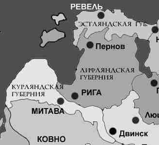 К осознанию русского народа. О развитии великороссов в Царской России (СИ) - img_154.jpg