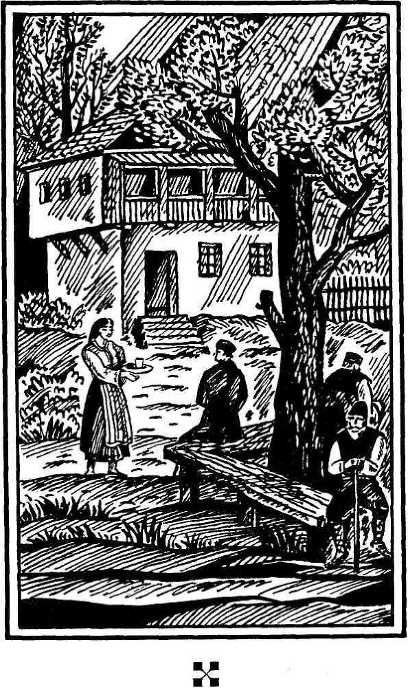 Баконя фра Брне - i_007.jpg