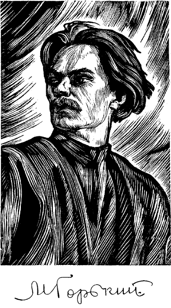 Рассказы и сказки - i_001.png