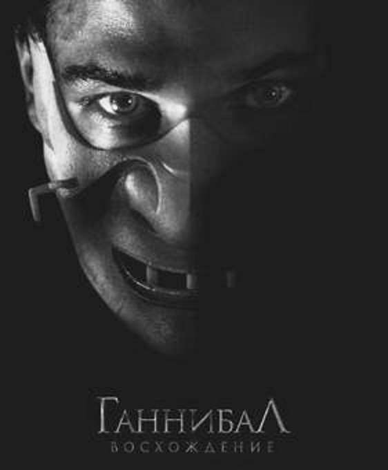 Римская империя (СИ) - img_23.jpg