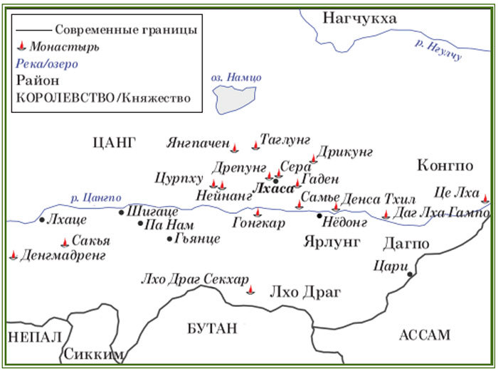 Золотой лебедь в бурных водах. Необыкновенная жизнь Десятого Кармапы - i_003.jpg