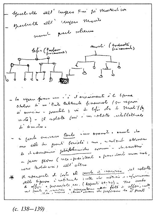 Нафта - i_006.jpg