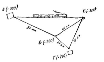 Искатель, 1961 №6 - i_033.png