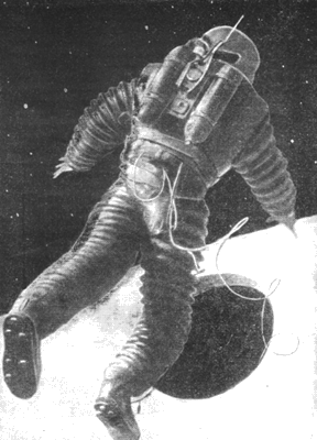 Искатель, 1961 №4 - i_033.png