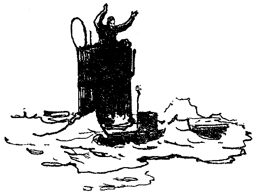 Гость из моря (журнальный вариант) - pic_12.png