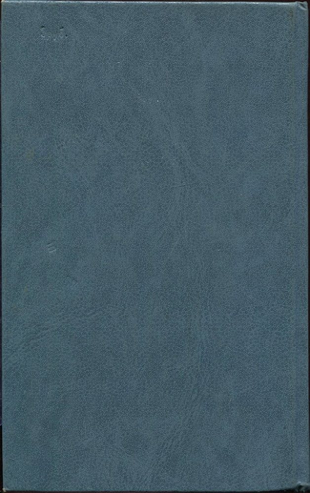 Камень на камень - _9.jpg