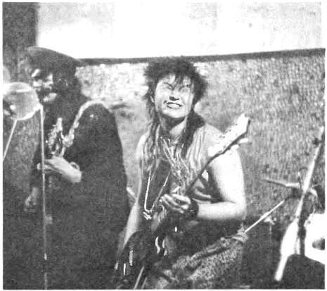 Рок-музыка в СССР: Опыт популярной энциклопедии - i_103.jpg