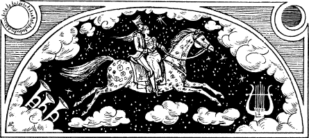 Старосветские помещики (сборник) - i_002.png