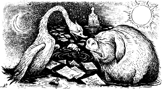 Старосветские помещики (сборник) - i_028.png