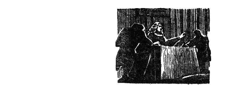 Джон Голсуорси. Собрание сочинений в 16 томах. Том 14 - _17.jpg