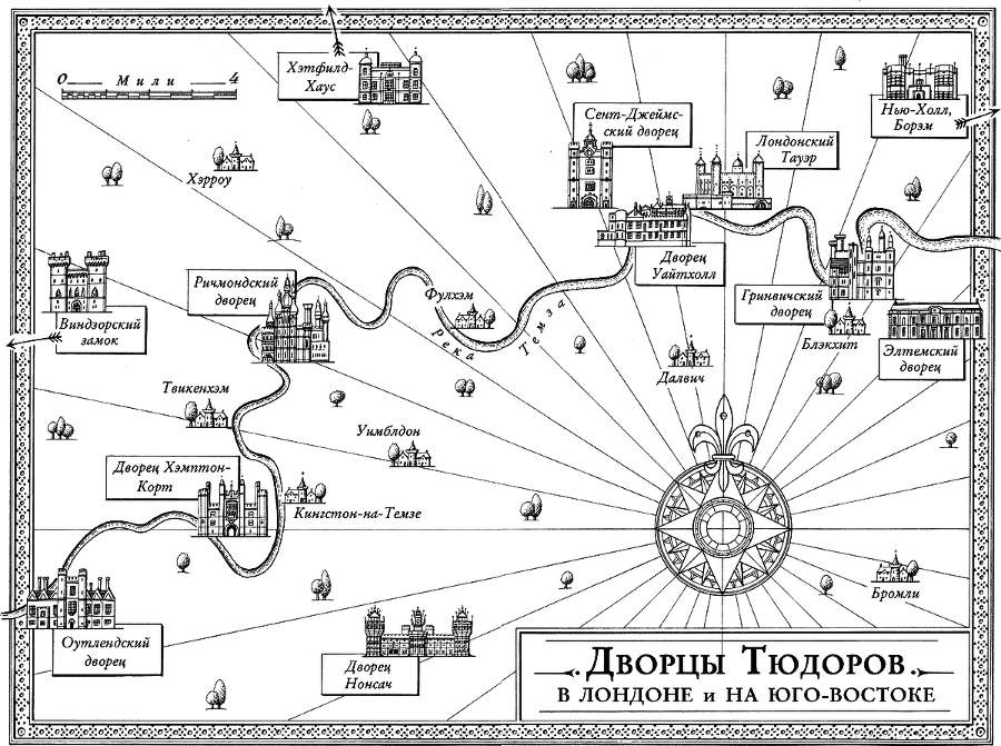 Частная жизнь Тюдоров. Секреты венценосной семьи - _08.png