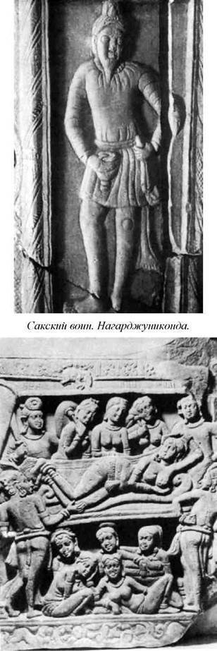 Индия в древности - _48.jpg