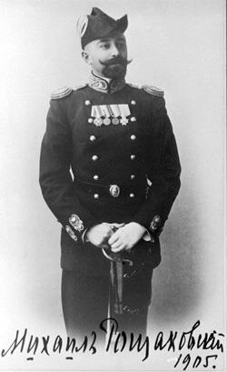 Лейтенант Рощаковский – последний рыцарь российской империи - i_001.jpg