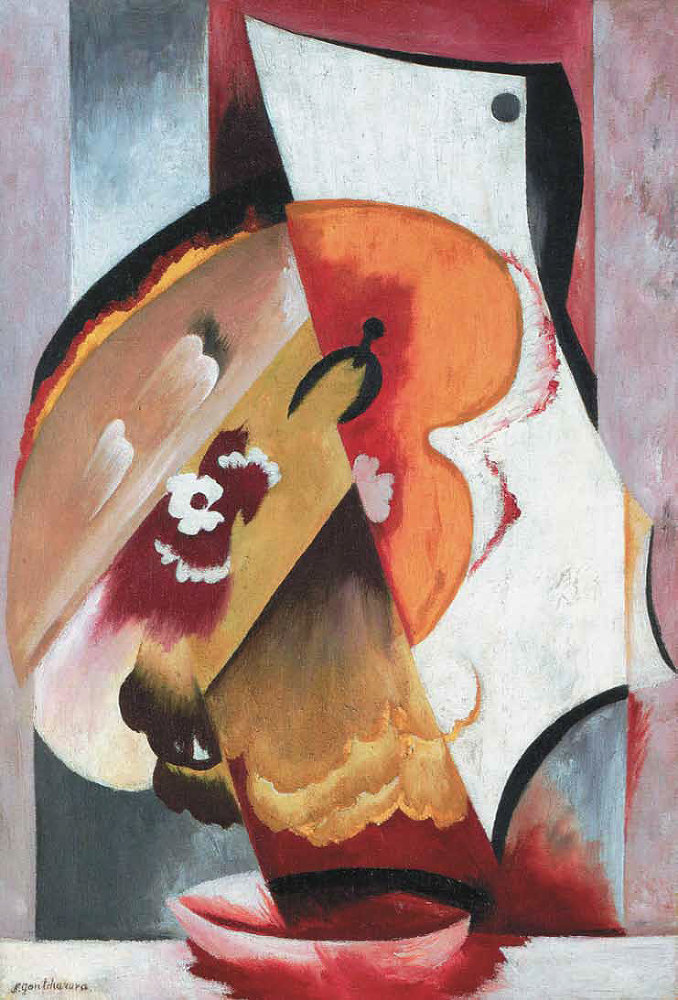 Триалог 2. Искусство в пространстве эстетического опыта. Книга вторая - _75.jpg