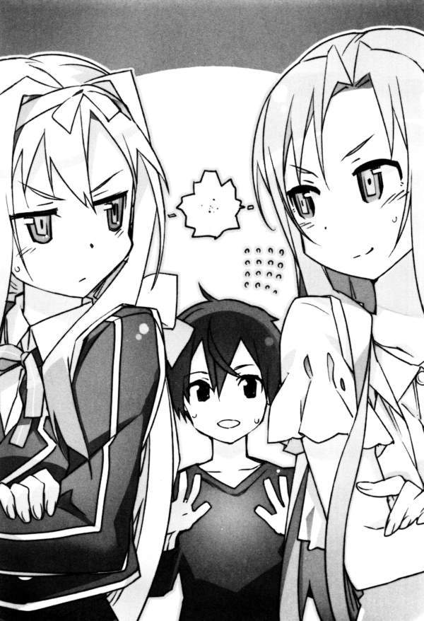 Алисизация: завершение - _13.jpg