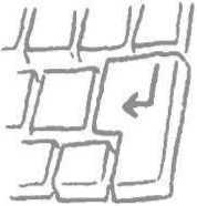 Упростите свою жизнь. Советы по выживанию для тех, кто не дружит с техникой - i_026.jpg